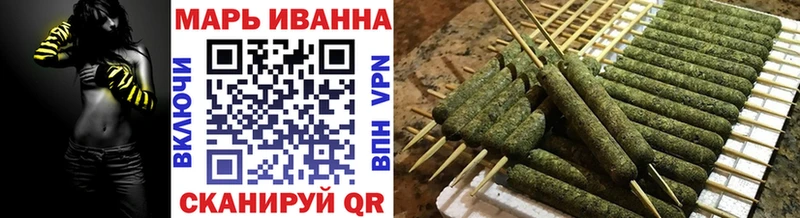 Купить наркоту Набережные Челны Alpha-PVP ГАШ Каннабис