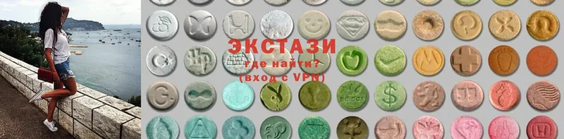 как найти   Набережные Челны  Ecstasy TESLA 