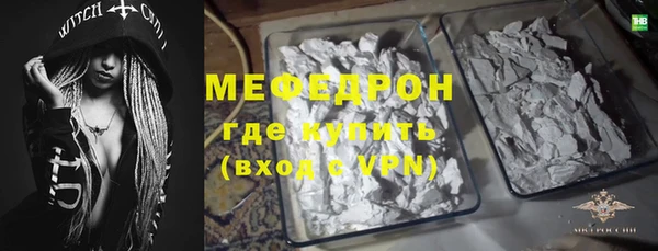 2c-b Надым