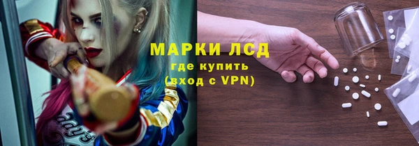 2c-b Надым