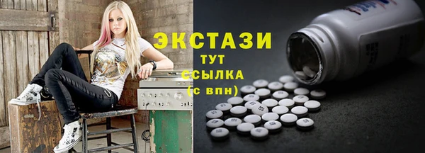 mdma Навашино