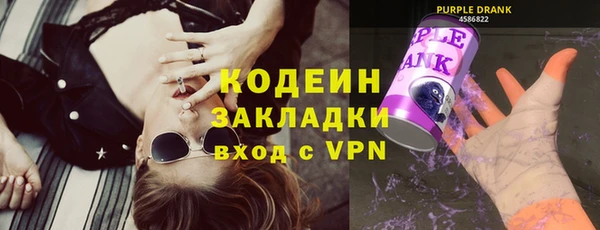 mdma Навашино