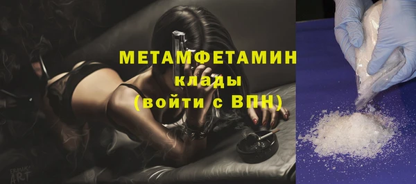 2c-b Надым