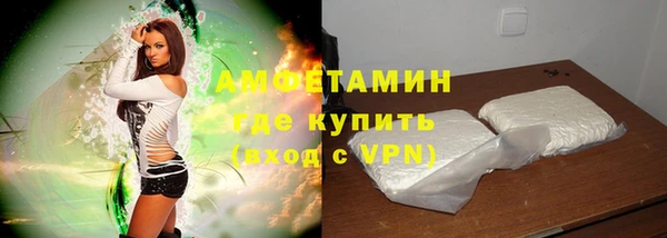 кокаин перу Михайловск