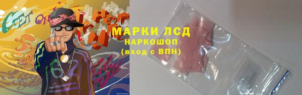2c-b Надым