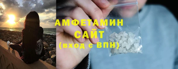 2c-b Надым