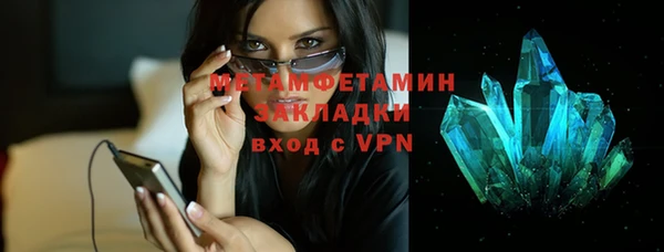 2c-b Надым