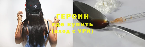 бутират Наволоки
