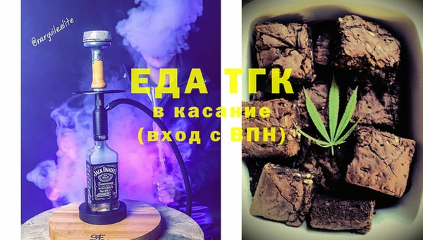 mdma Навашино