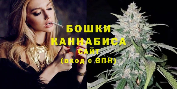 mdma Навашино