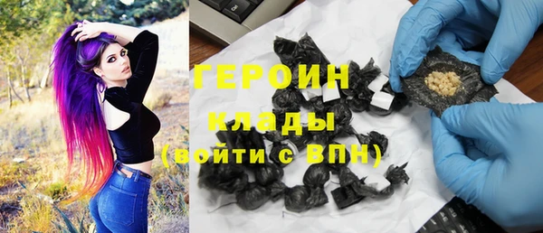 2c-b Надым