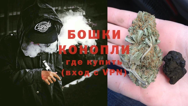бутират Наволоки