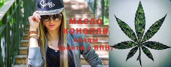 mdma Навашино