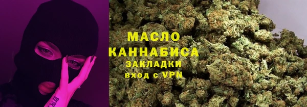 2c-b Надым