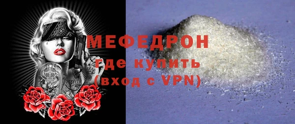 2c-b Надым