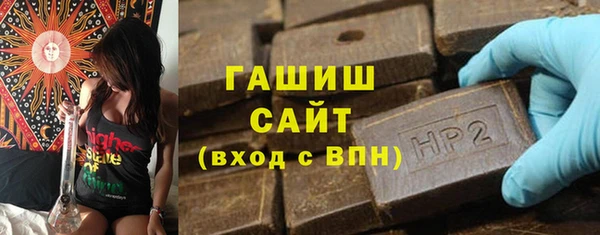 2c-b Надым
