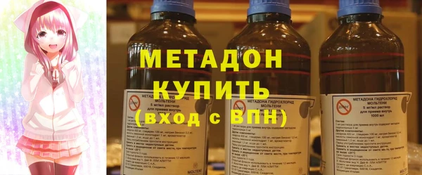 mdma Навашино