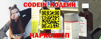 мефедрон мука Жуковский