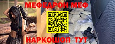 крисы Заволжье