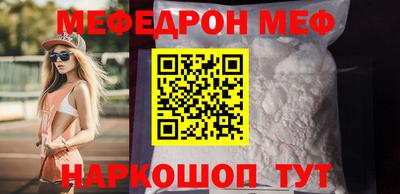 крисы Заволжье