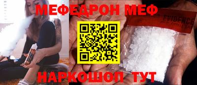 крисы Заволжье