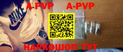 мефедрон мука Жуковский