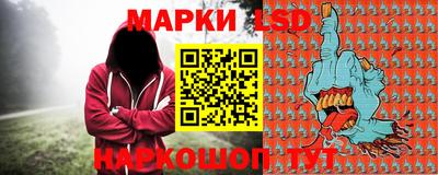 крисы Заволжье