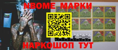 стаф Заводоуковск