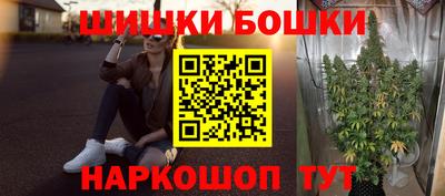 стаф Заводоуковск