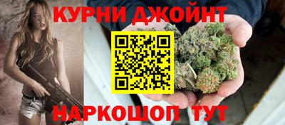 крисы Заволжье