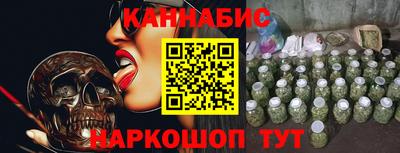 мефедрон мука Жуковский