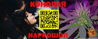 крисы Заволжье