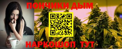 стаф Заводоуковск