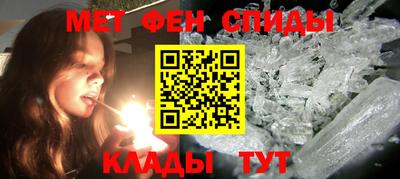 стаф Заводоуковск