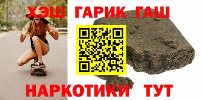 мефедрон мука Жуковский