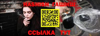 стаф Заводоуковск