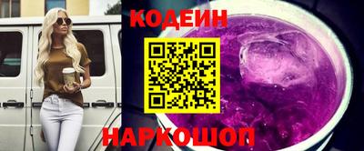 стаф Заводоуковск