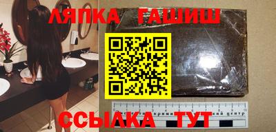 мефедрон мука Жуковский