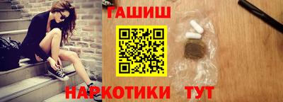 мефедрон мука Жуковский
