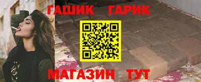 крисы Заволжье