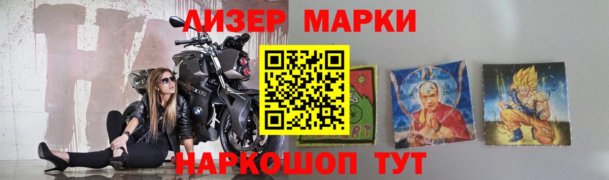 LSD-25 экстази ecstasy  ЛСД экстази кислота  Вход с VPN  MEGA   Набережные Челны 