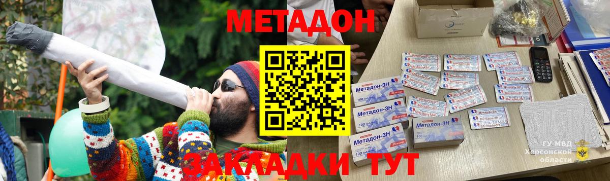 ГАШ Набережные Челны