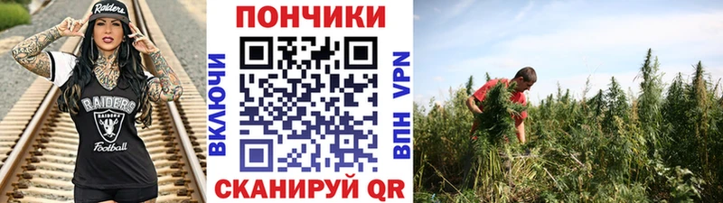 Канабис VHQ  цены   МЕГА сайт  Набережные Челны 